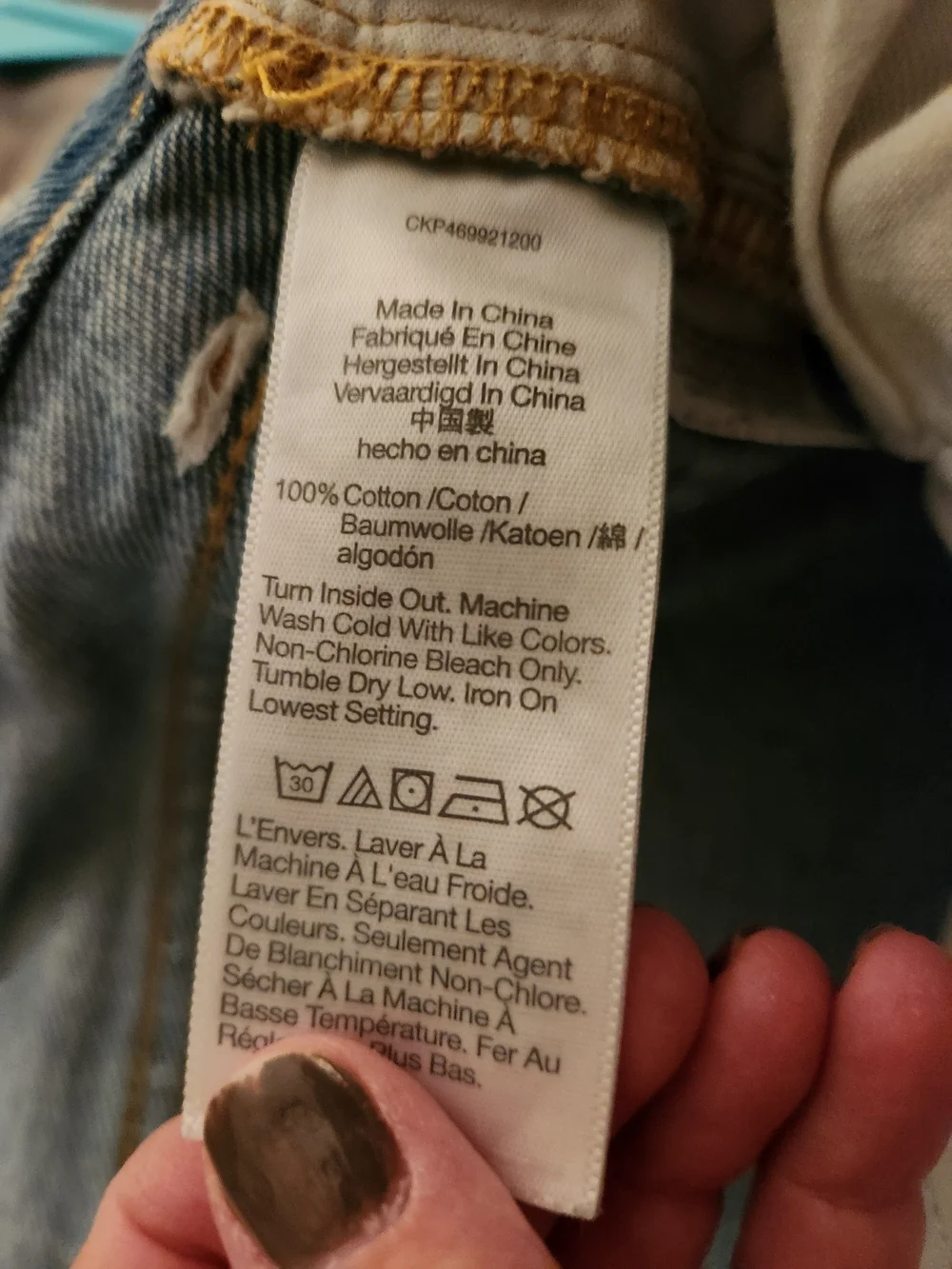 Madewell classic straight
